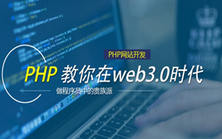 呼伦贝尔 api php源码,下载的php源码怎么运行呢？
